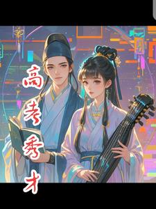 高考成绩公布时间